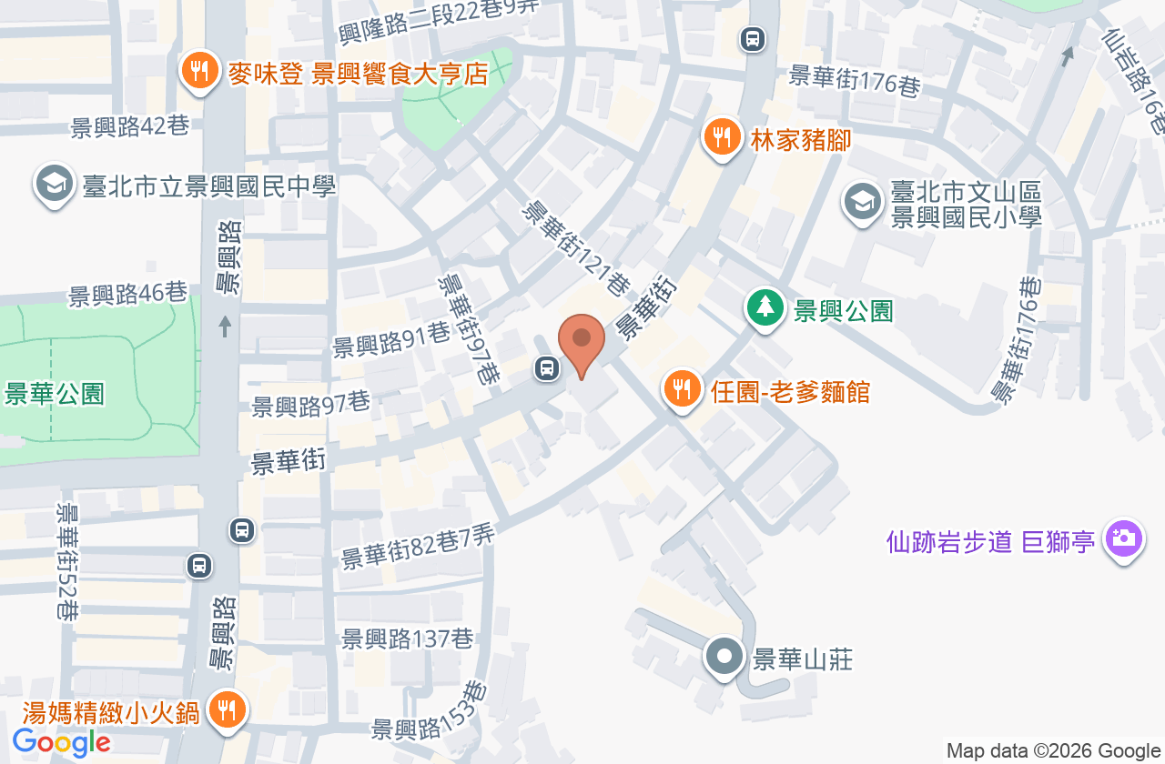 景華牙醫診所 位置地圖