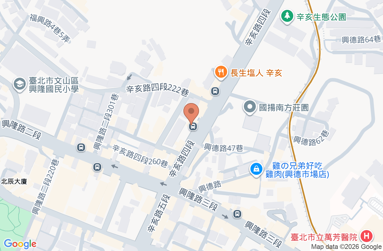 新安牙醫診所 位置地圖