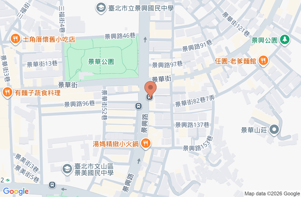 雅田牙醫診所 位置地圖