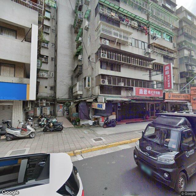 驊陽牙醫診所 街景外觀