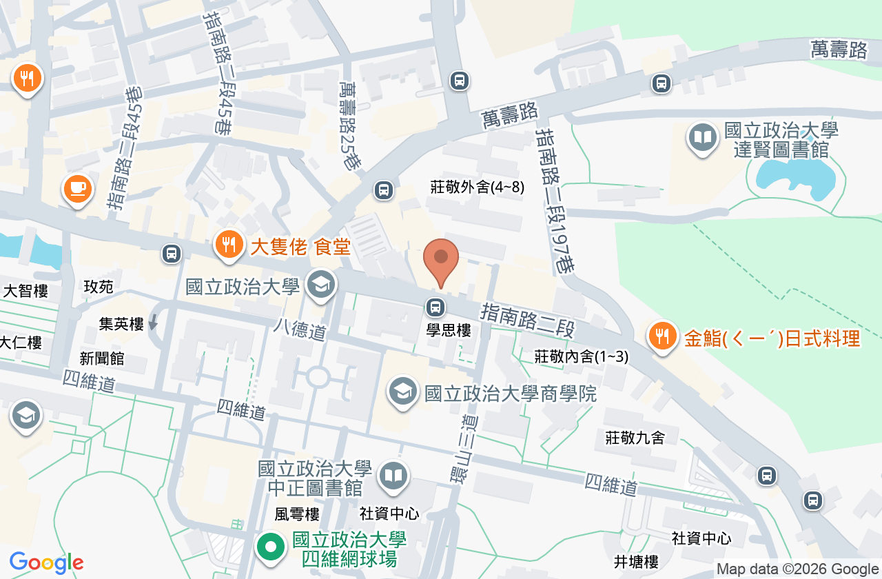 維新牙醫診所 位置地圖