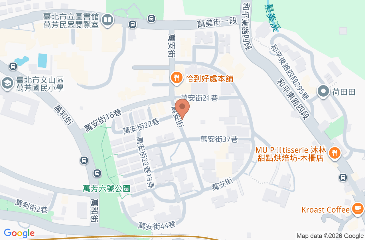 家樂牙醫診所 位置地圖