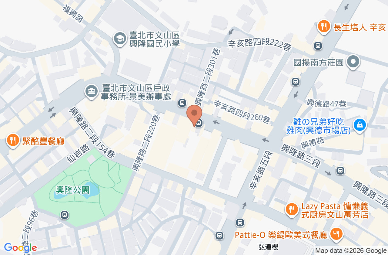 采新牙醫診所 位置地圖