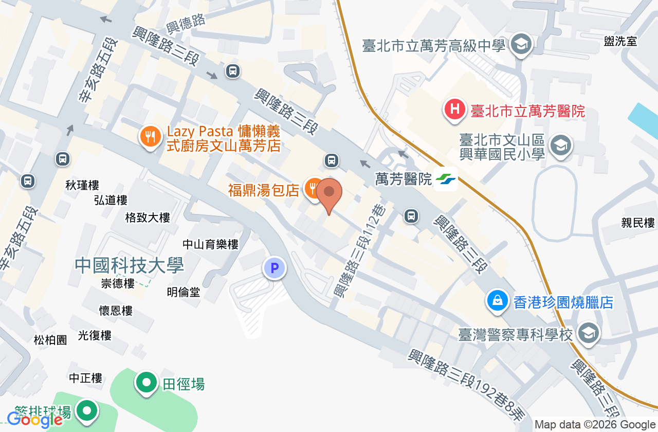 美國傳奇牙醫診所 位置地圖
