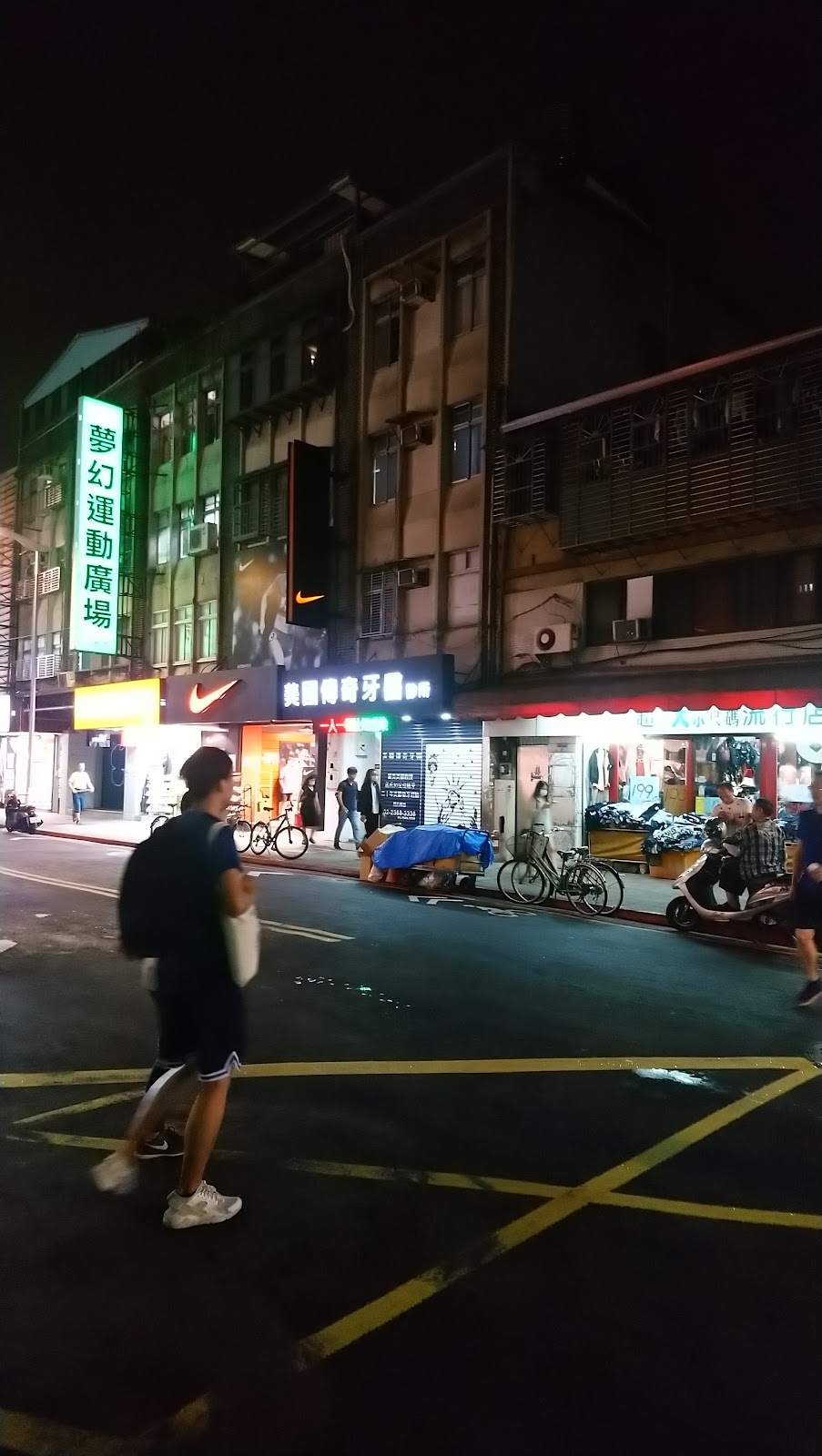 美國傳奇牙醫診所 診所實景照