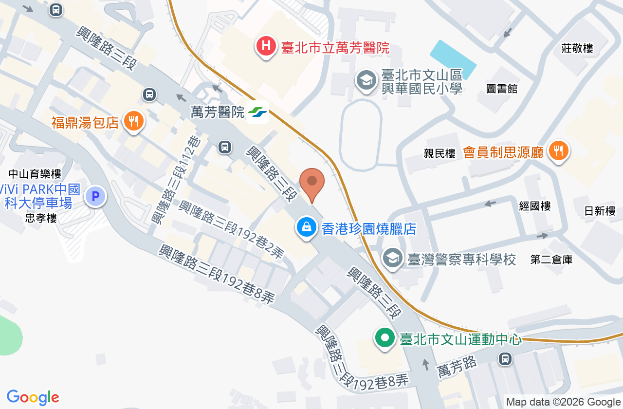 慕美牙醫診所 位置地圖