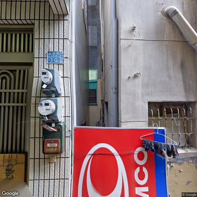 重仁牙醫診所 街景外觀