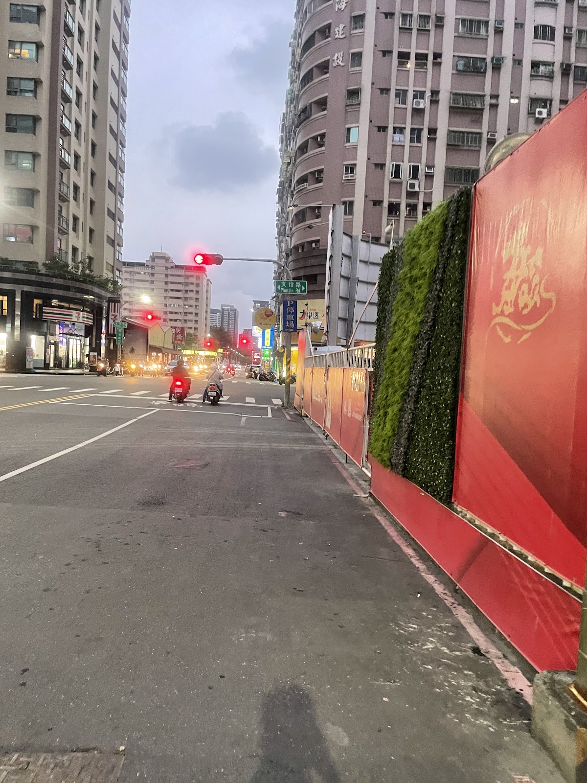 祥益牙醫診所 診所實景照