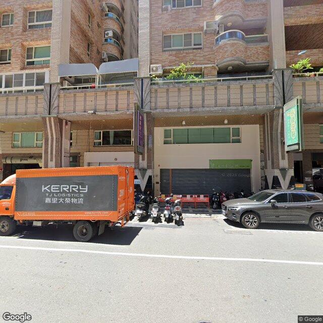 永臻牙醫診所 街景外觀
