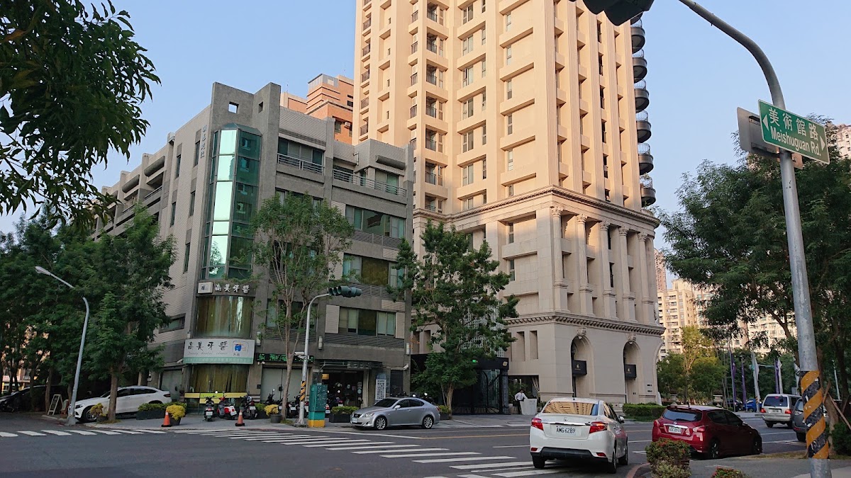 高美牙醫診所 診所實景照