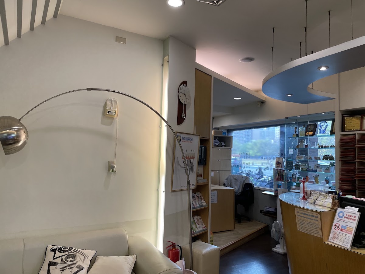 順美牙醫診所 診所實景照