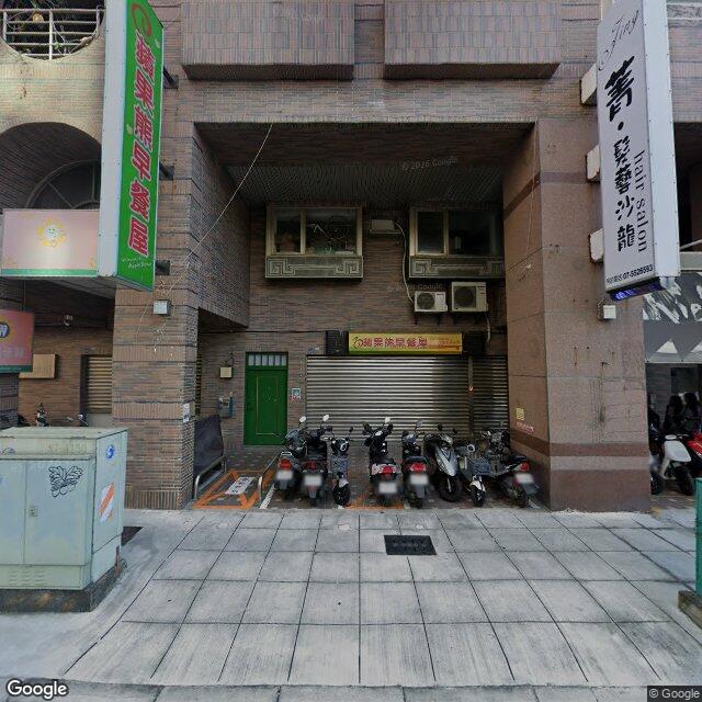 順美牙醫診所 街景外觀