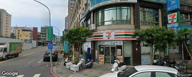 和新牙醫診所 街景外觀