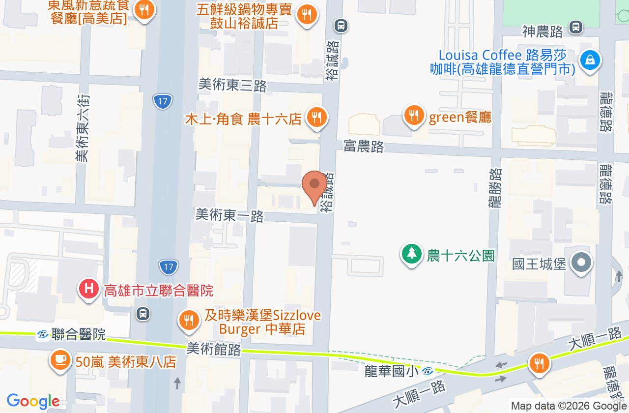 和新牙醫診所 位置地圖