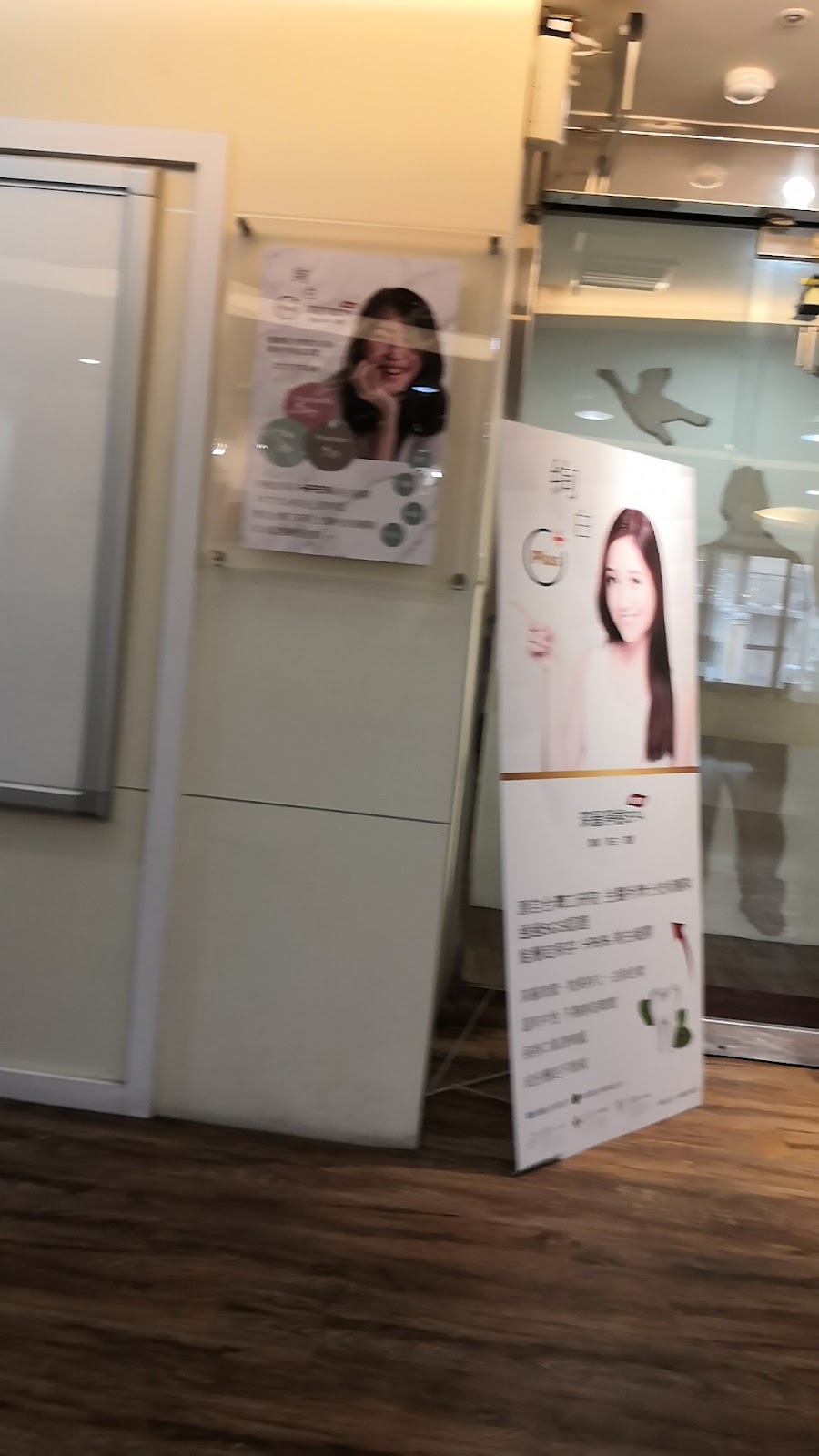 達文西牙醫診所 診所實景照