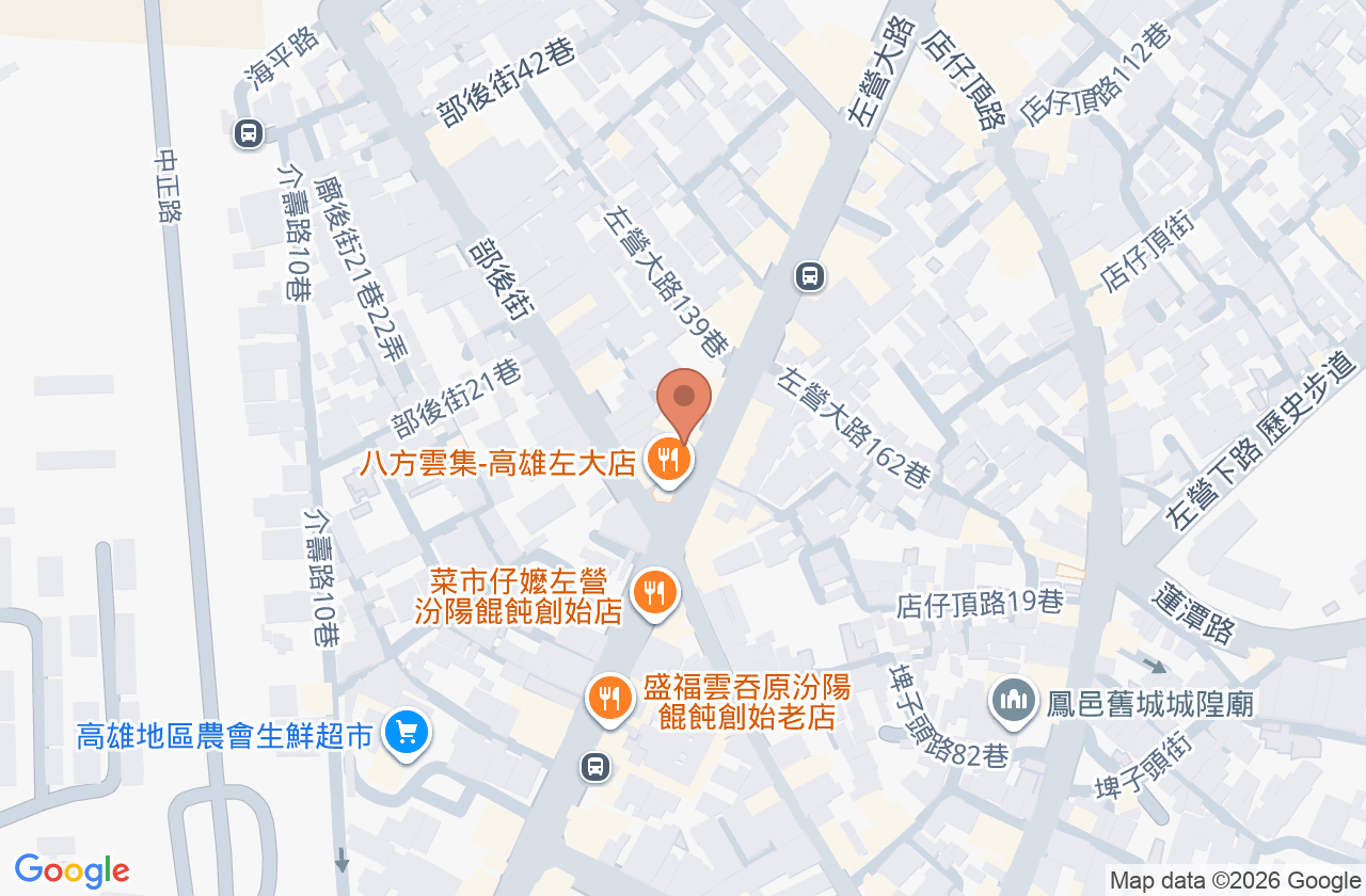 黃一珊牙醫診所 位置地圖