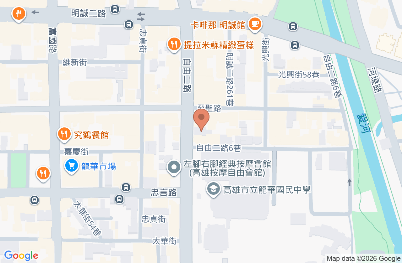 名鼎牙醫診所 位置地圖
