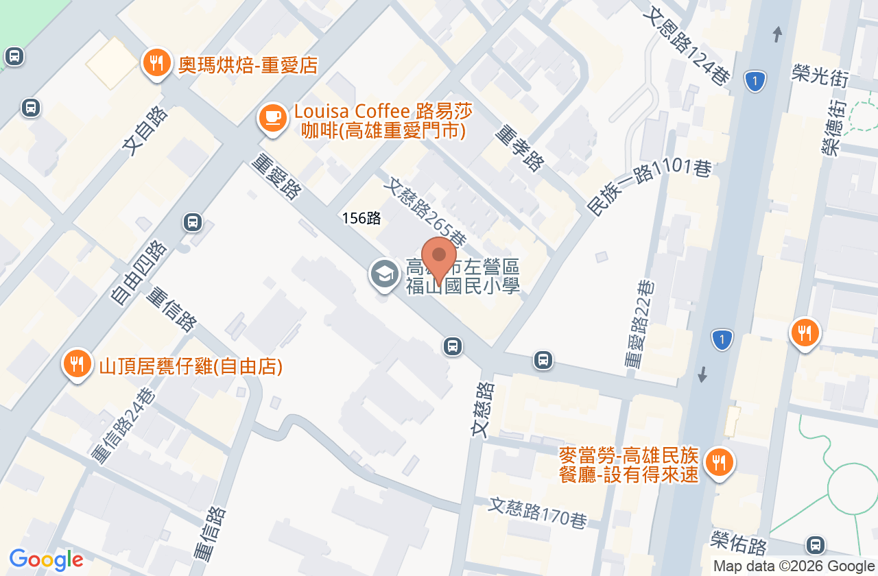 頌恩牙醫診所 位置地圖