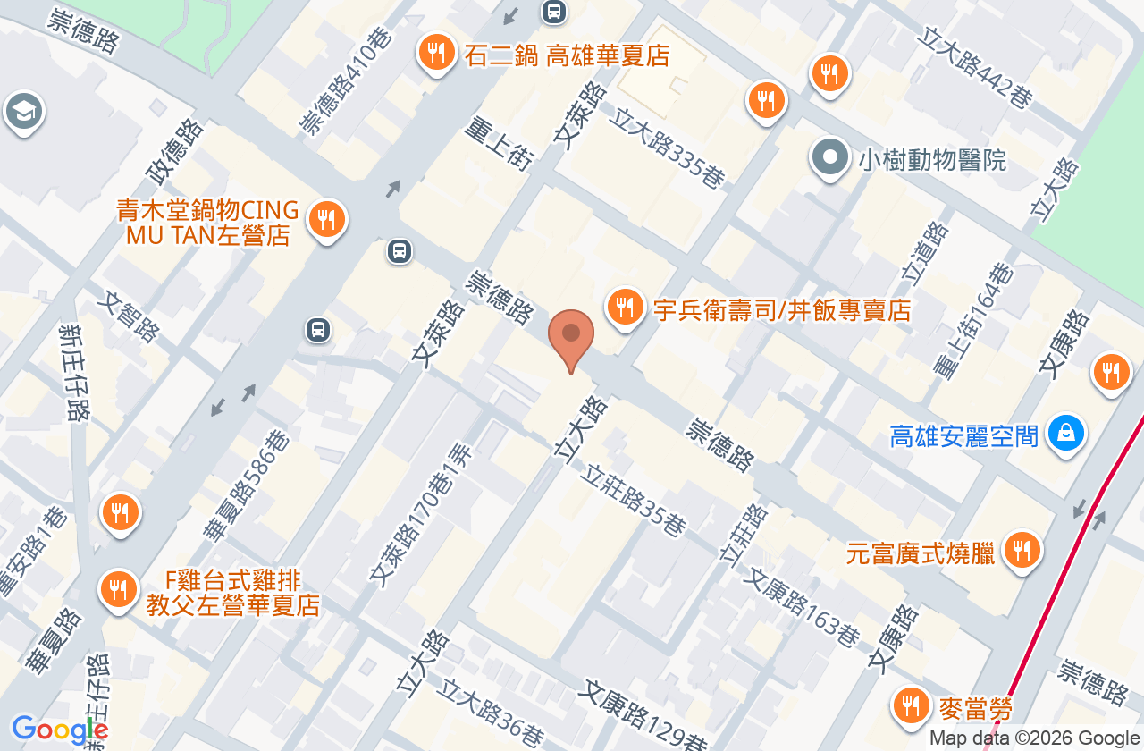 和美牙醫診所 位置地圖