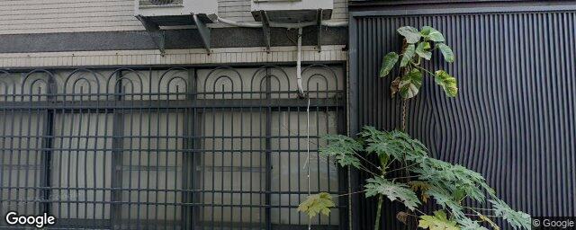 福臨牙醫診所 街景外觀
