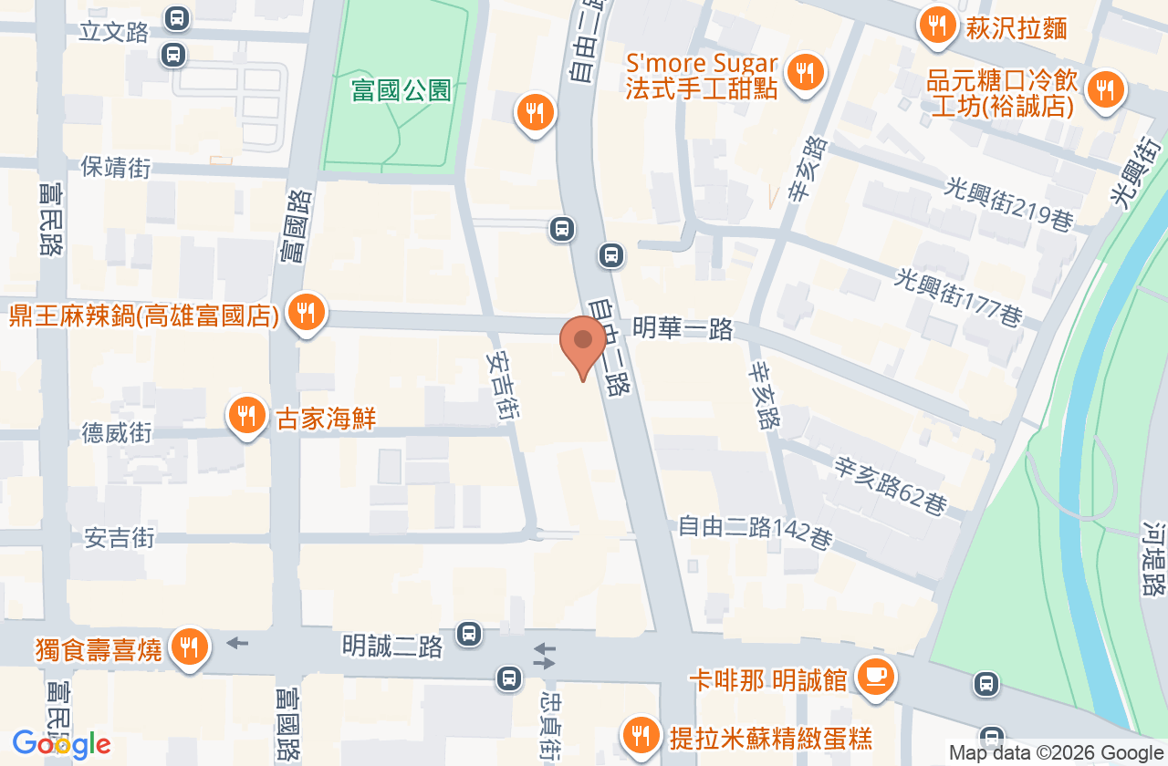 自由牙醫診所 位置地圖