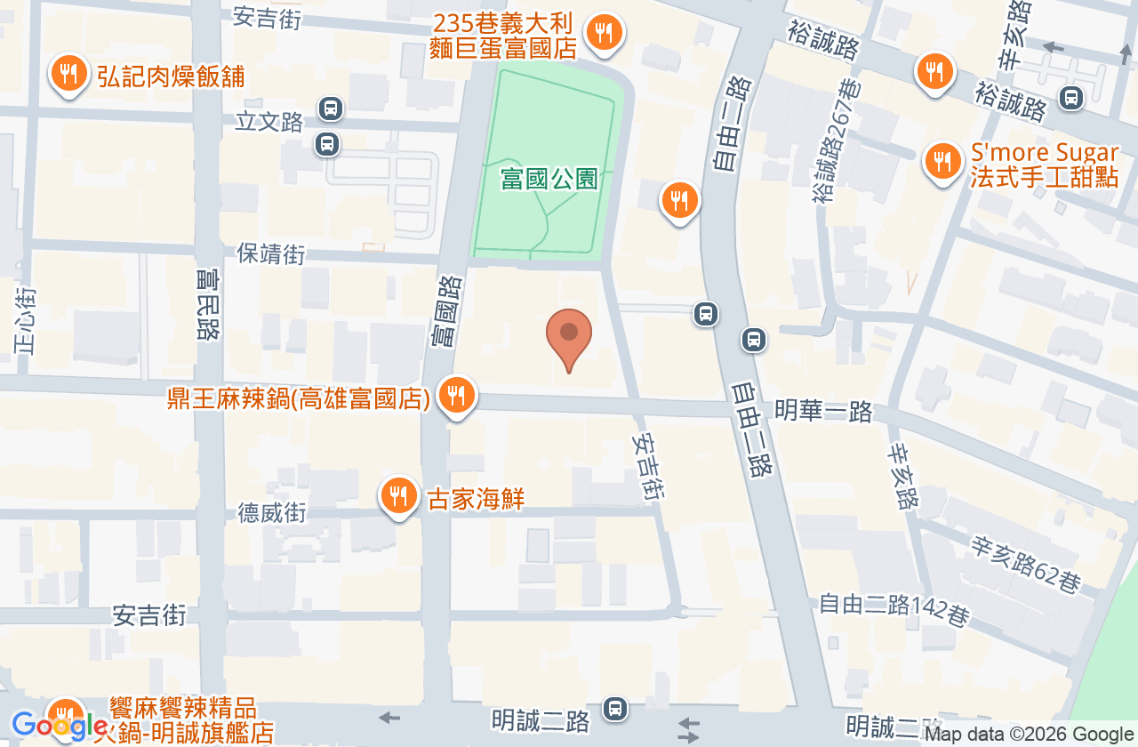 泰和牙醫診所 位置地圖