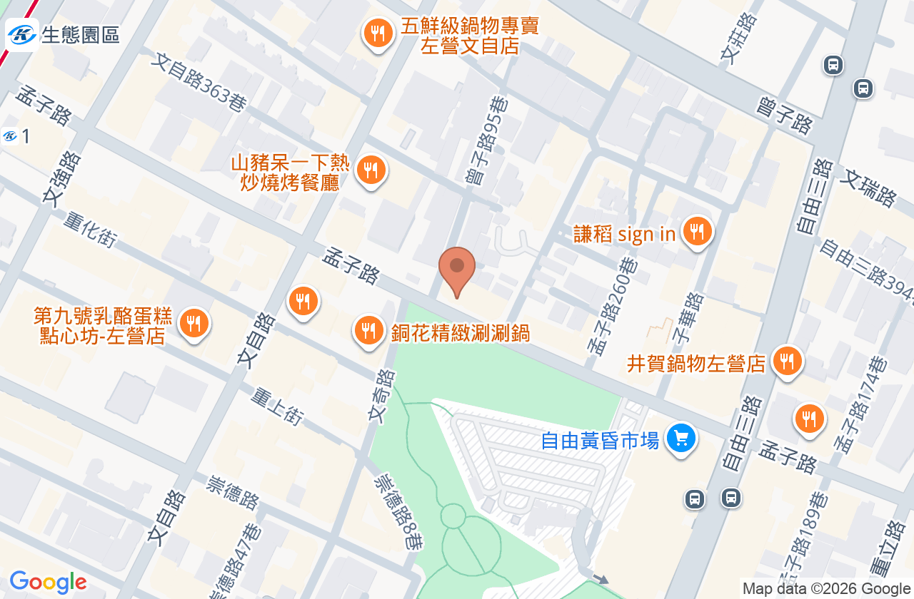 藝豐牙醫診所 位置地圖