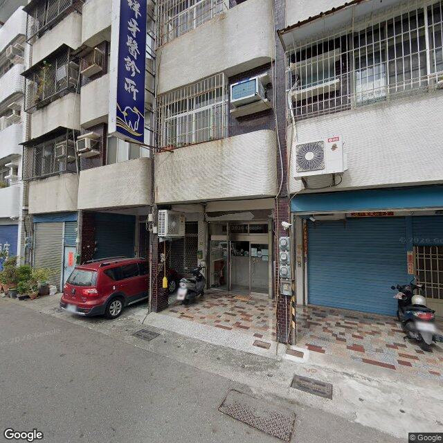 歐慈祥牙醫診所 街景外觀