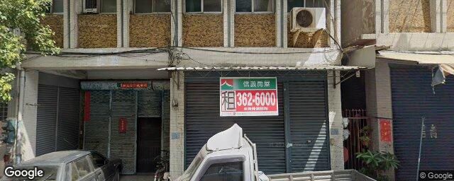 愷哲牙醫診所 街景外觀