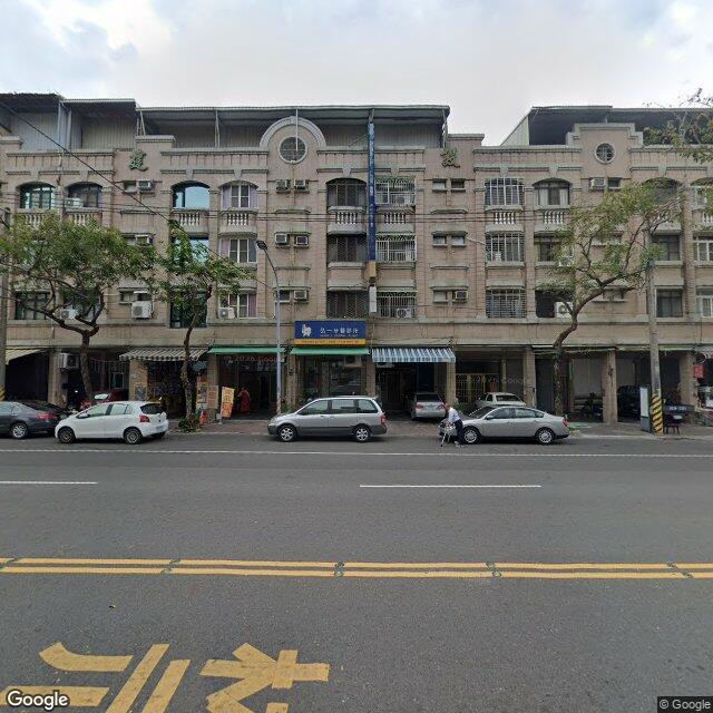 弘一牙醫診所 街景外觀