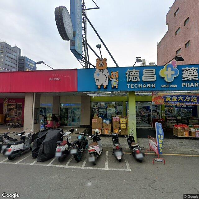 張森仁牙醫診所 街景外觀