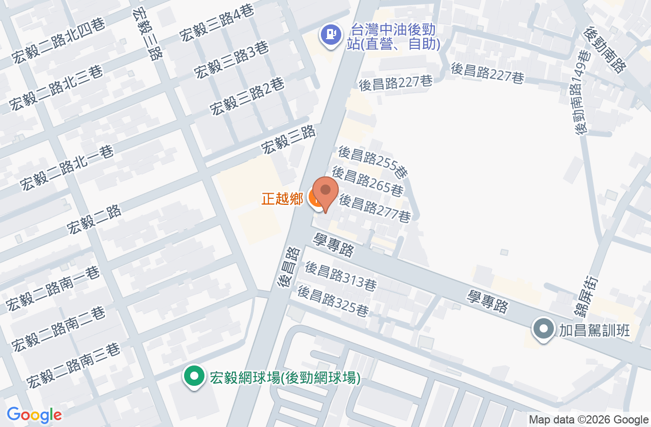 新和牙醫診所 位置地圖