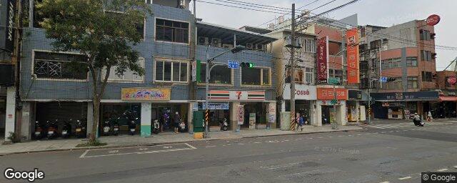 長松牙醫診所 街景外觀