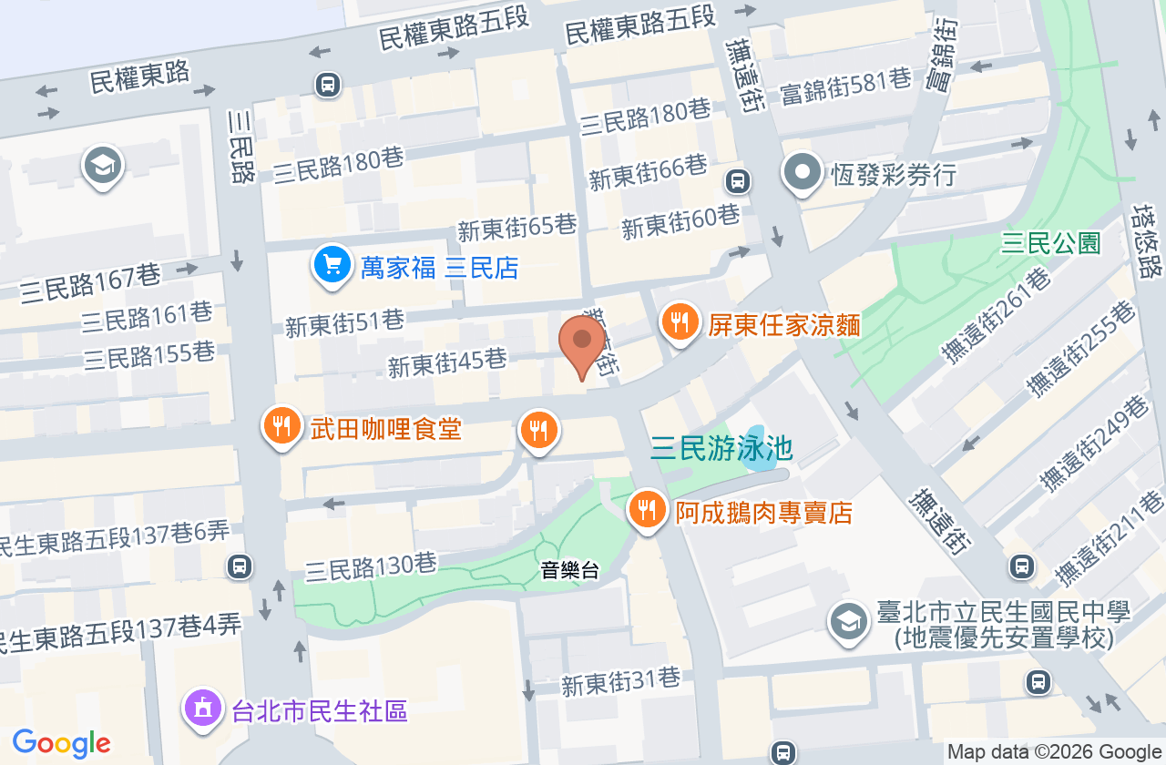 大衛牙醫診所 位置地圖