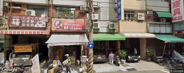天仁牙醫診所 街景外觀