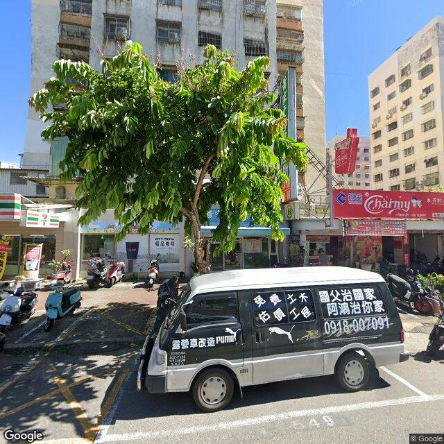 蕭家文牙醫診所 街景外觀