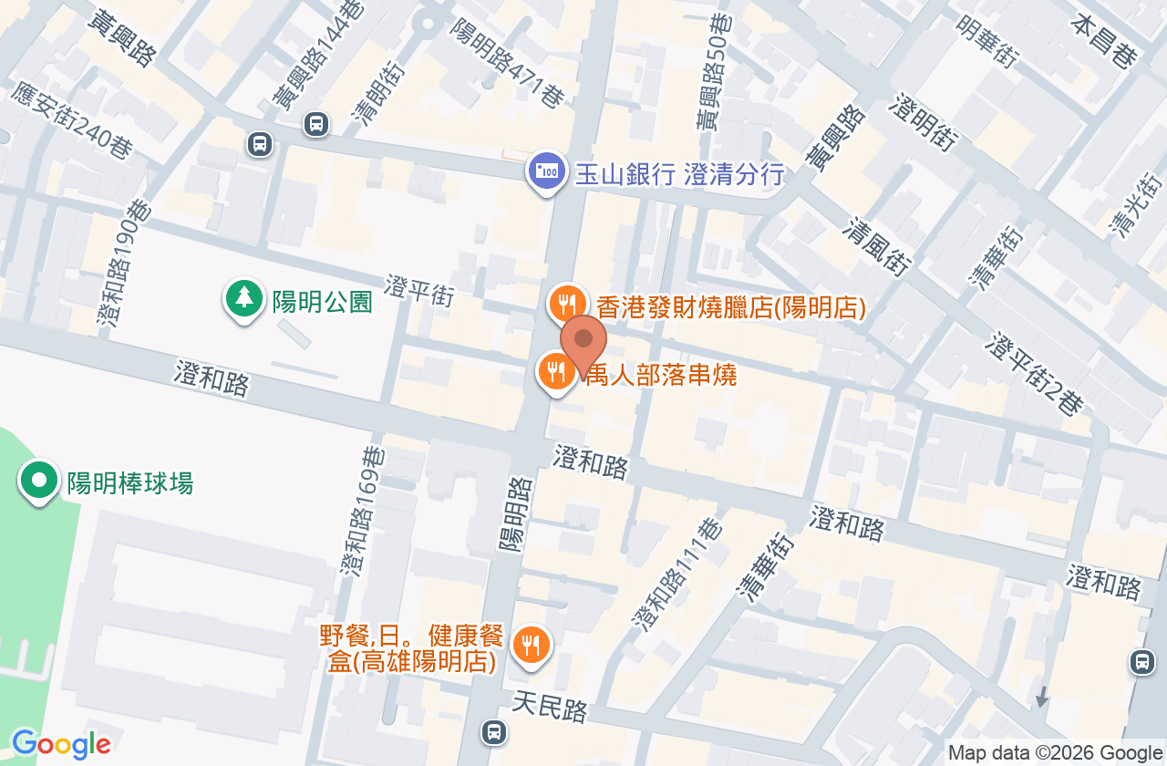 高田牙醫診所 位置地圖