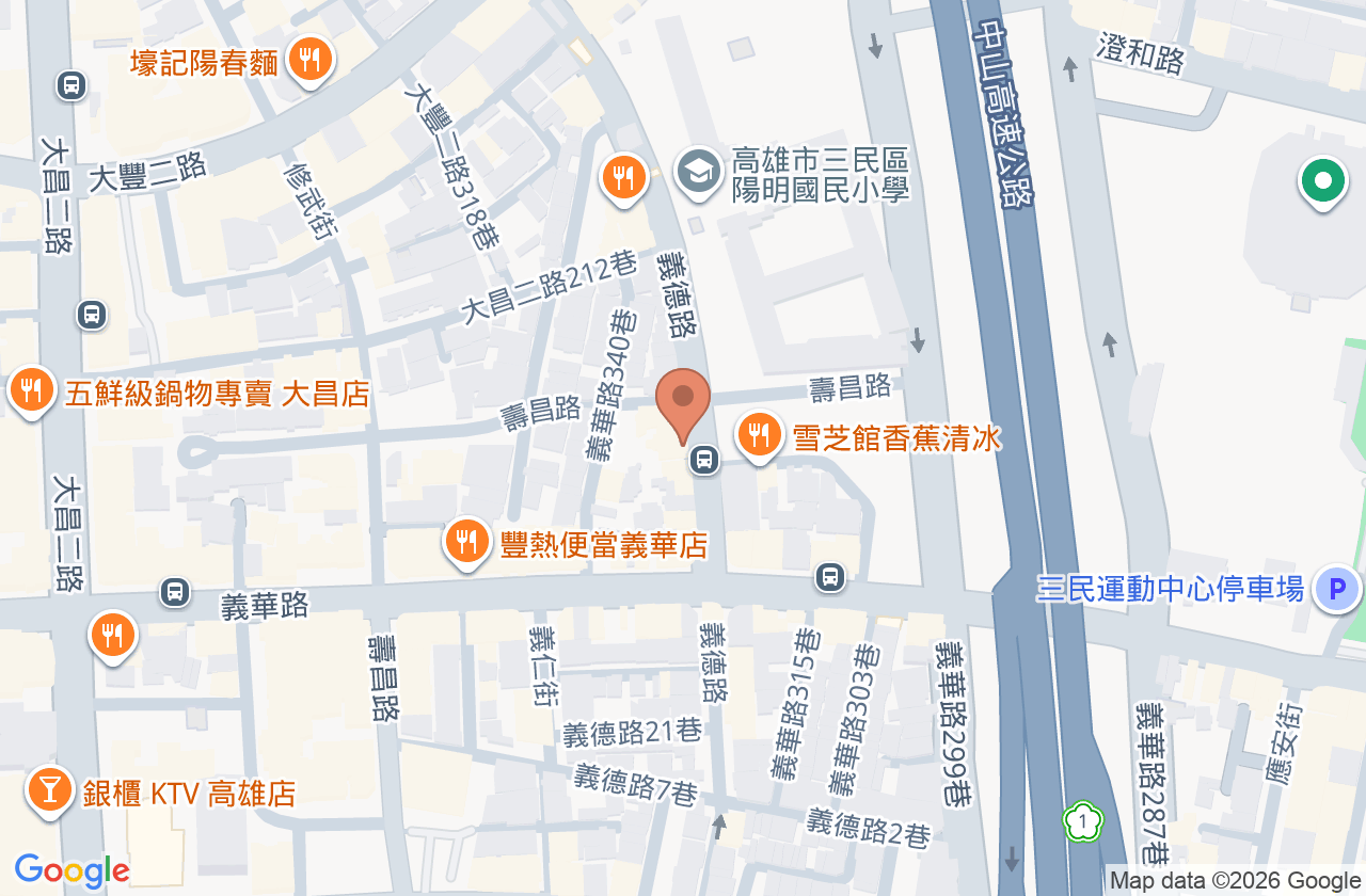 文藝牙醫診所 位置地圖