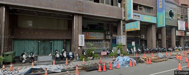 蘇峰志牙醫診所 街景外觀