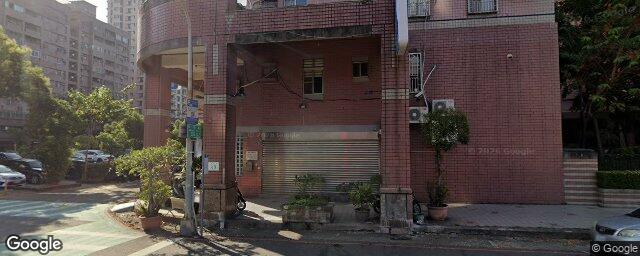 廣宜牙醫診所 街景外觀
