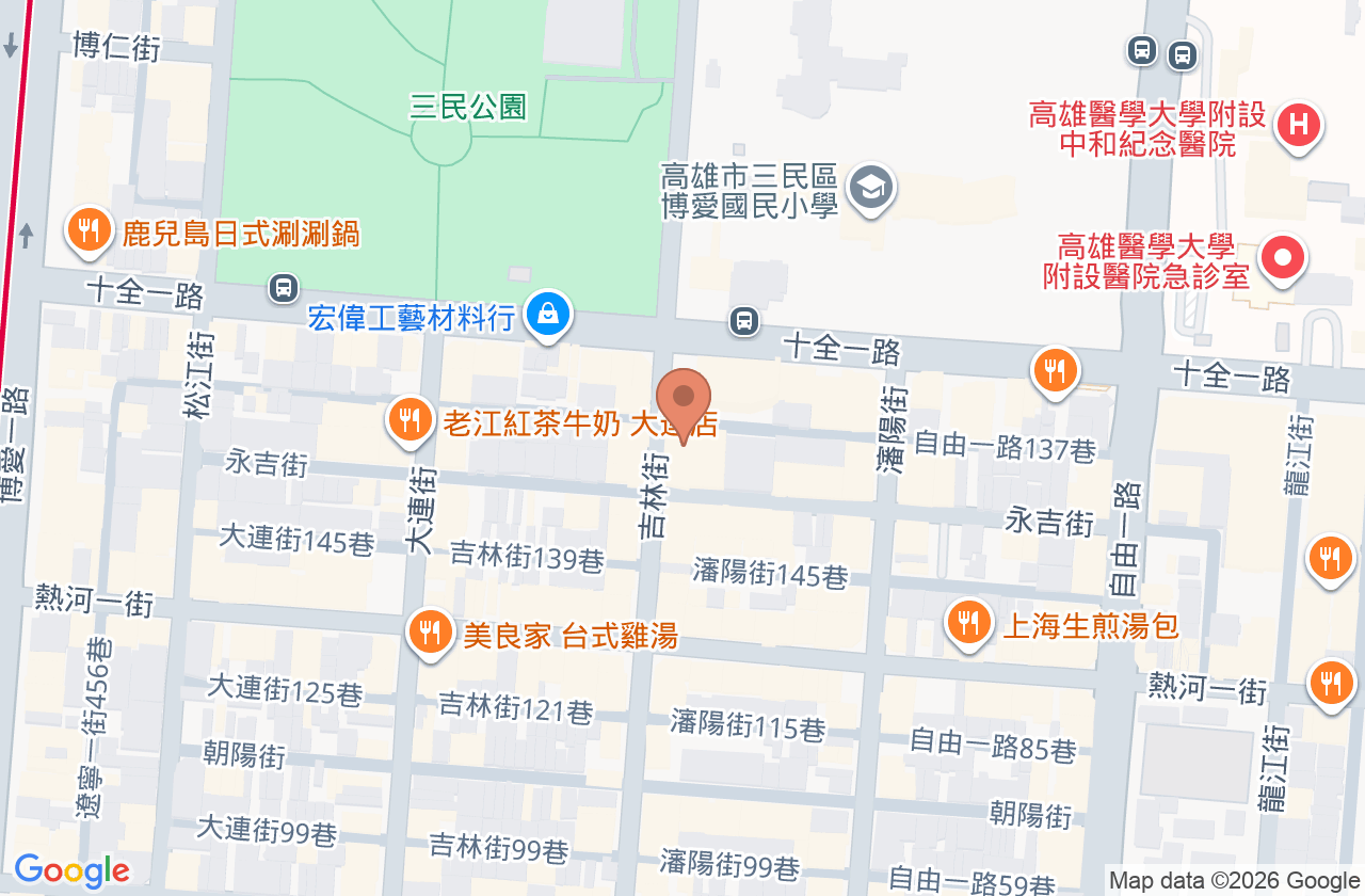 博愛牙醫診所 位置地圖