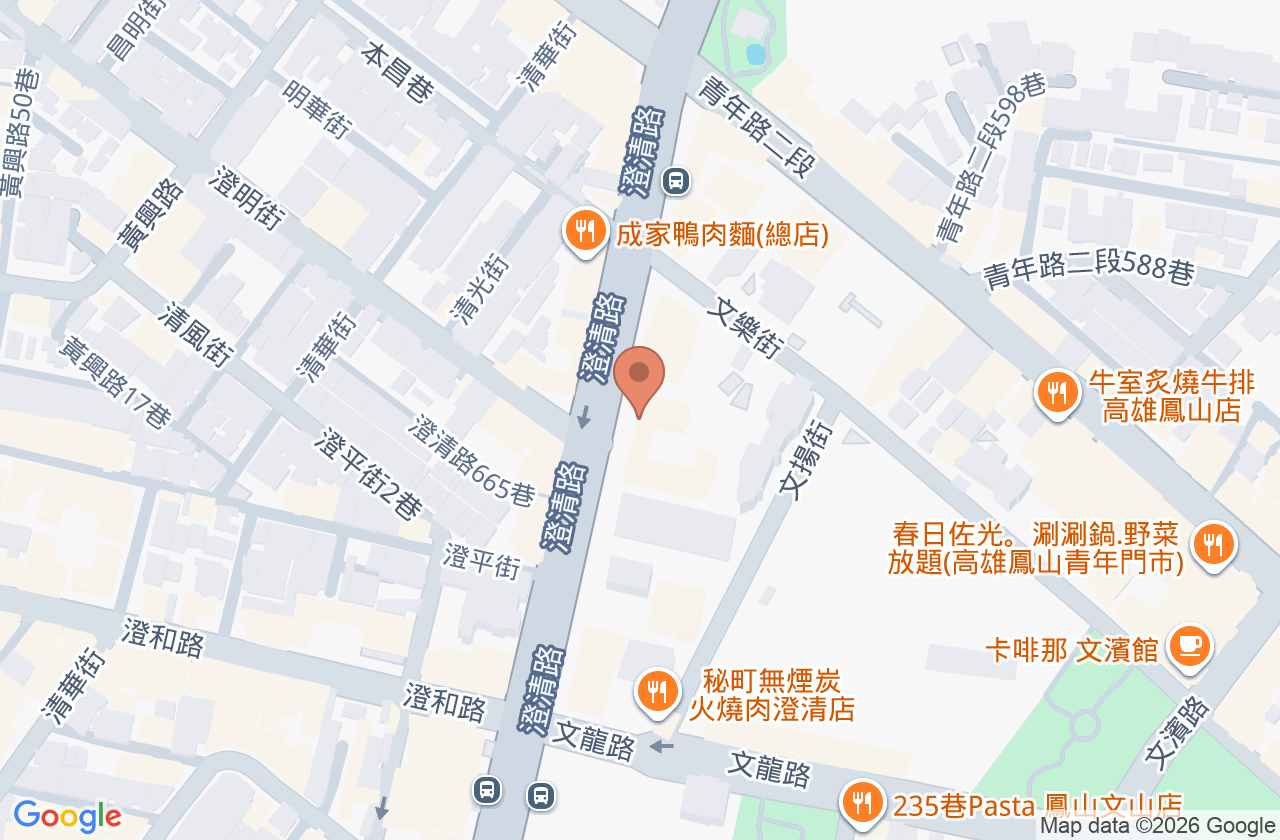 康博牙醫診所 位置地圖