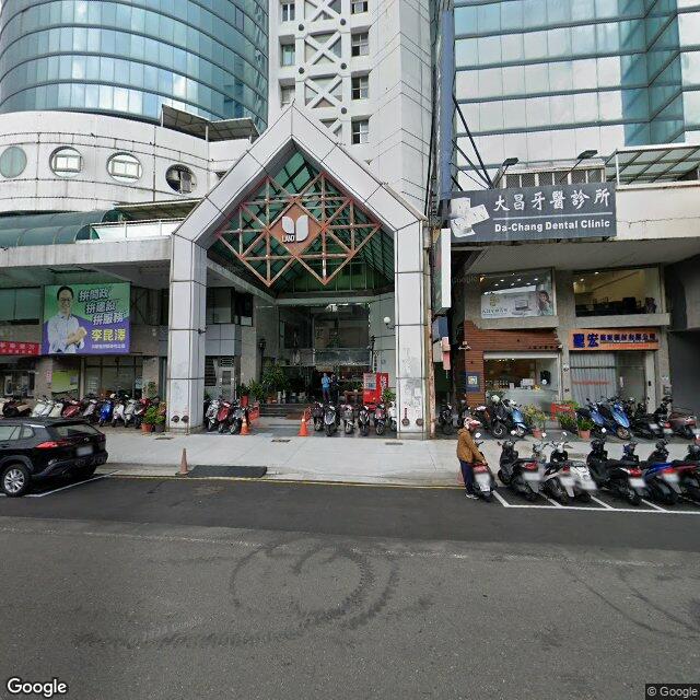 大昌牙醫診所 街景外觀