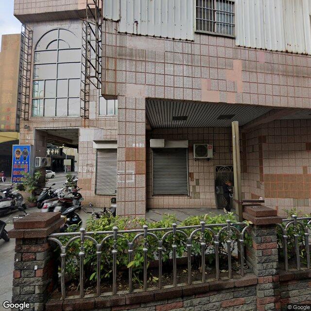 豐禾牙醫診所 街景外觀