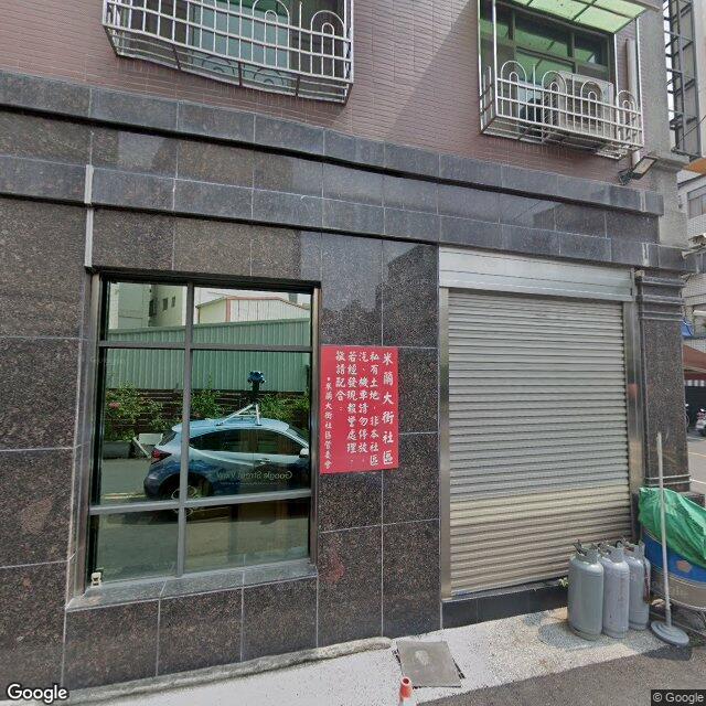 小太陽牙醫診所 街景外觀