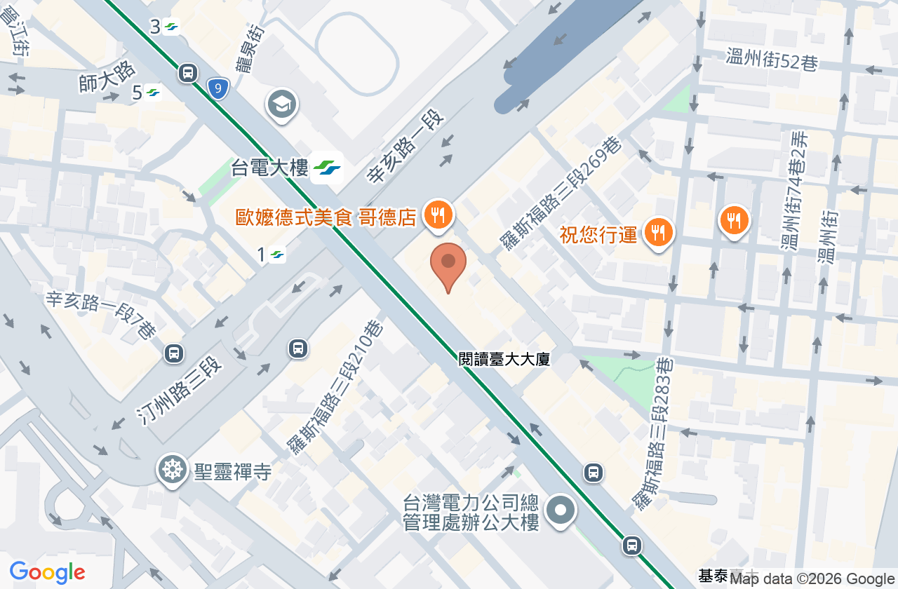 翔麟牙醫診所 位置地圖