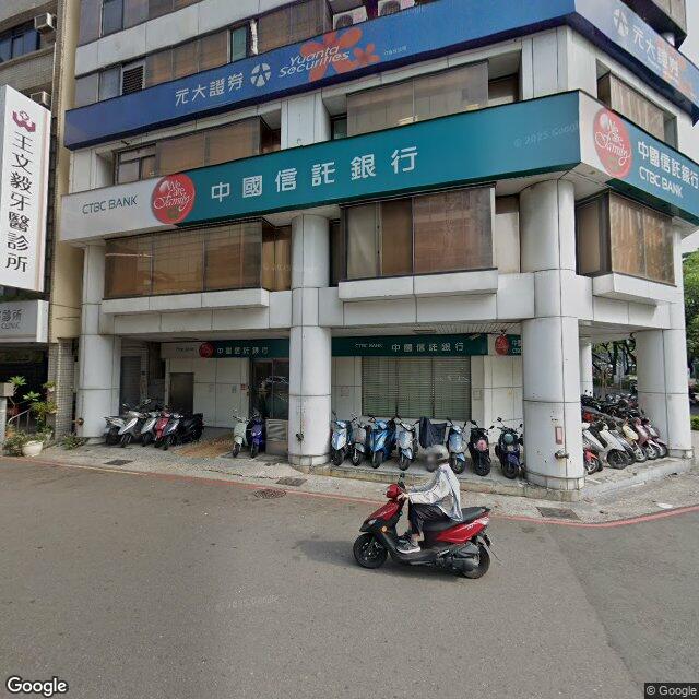 王文毅牙醫診所 街景外觀