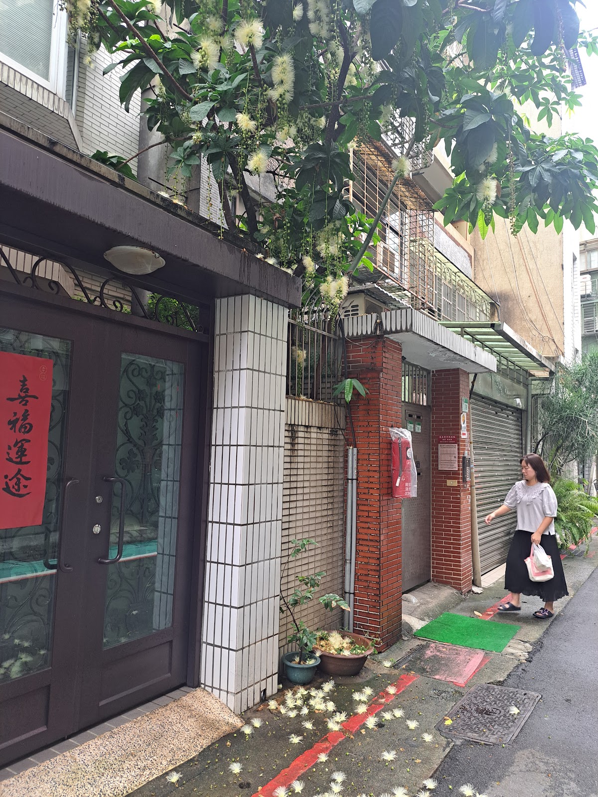 建豐牙醫診所 診所實景照