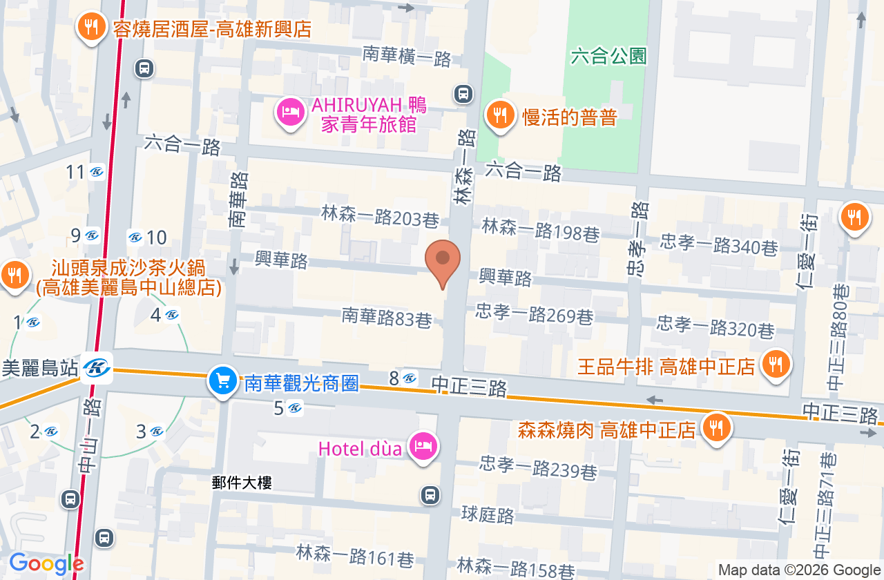 新田牙醫診所 位置地圖