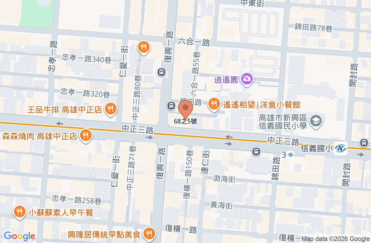 大來牙醫診所 位置地圖